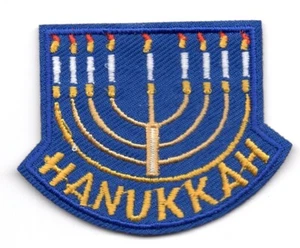 HANUKKAH Iron On Patch Holiday Religious - Picture 1 of 1