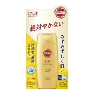 KOSE SUN CUT Ultra UV Perfect Gel Waterproof - Picture 1 of 4