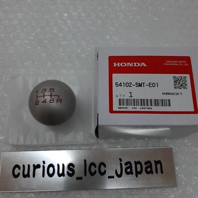 HONDA OEM Civic Type R 6-Speed MT Stainless 54102-SMT-E01 Shift Knob - Image 1 of 4