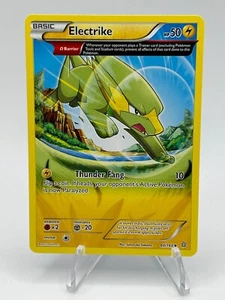 Electrike (Omega) - 60/160 XY - Picture 1 of 2