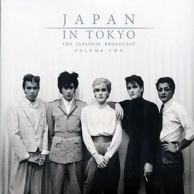 Japan In Tokyo Vol 2 Japanese Broadcast 2LP Red Vinyl Gatefold Limited Ed 1000 - Image 1 of 4