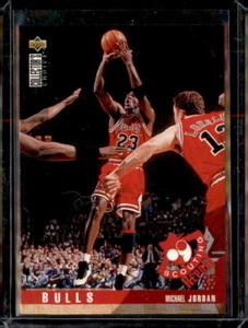 1995-96 Collector's Choice #324 Michael Jordan Player's Club - Picture 1 of 2