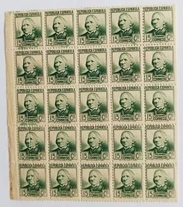 España Bloque de 25 Sellos Edifil 683. Españoles Ilustres II. - Imagen 1 de 1