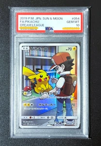 PSA 10 Pikachu CHR 054/049 SM11b Dream League Pokemon Card Game Japanese 2019 GM - Picture 1 of 2
