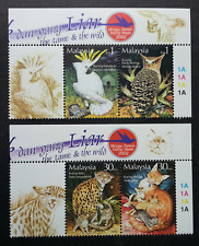 *FREE SHIP Tame And The Wild Malaysia 2002 Owl Cat Bird Parrot (stamp plate) MNH