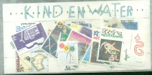 Juego del año 1988 de los Países Bajos, todos los sellos como nuevos incluidos, en muy buen estado - Imagen 1 de 1