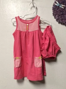 Carters Baby Girls Dress with Diaper Cover Size 18 Months Pink White Stripes 113 - Picture 1 of 5