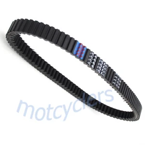 Leather belt For Kymco People GTi 300 Shadow 300 GTi Downtown G-Dink300i K-XCT - Picture 1 of 8
