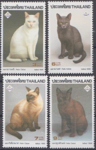 THAILAND 1995 HAUSKATZEN BRIEFMARKEN 4V SC1617-20 NEUWERTIG NIE SCHARNIERT - Bild 1 von 1