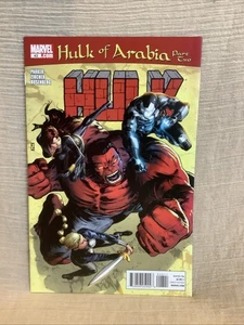 The Hulk #43 (Marvel Comics dicembre 2011) - Foto 1 di 5