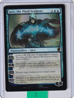 Jace the Mind Sculptor FOIL * From the Vault: Twenty MTG Magic - Image 1 of 2