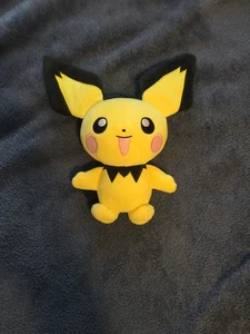 Peluche di peluche Pokemon - Pichu 10' WOTC peluche - pulito  - Foto 1 di 2