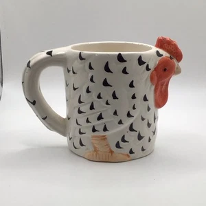 Huhn Hahn Kaffeebecher - Bild 1 von 7