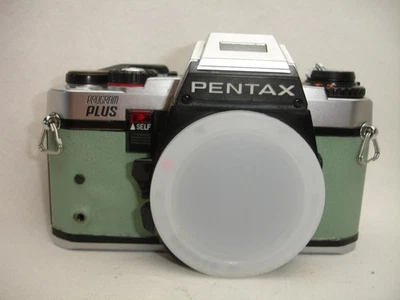 Pentax Program Plus 35mm SLR Film Camera body sn1528136 - Image 1 of 4
