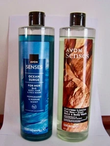 2 x AVON FOR MEN 2 in 1 Hair & Body Wash Extreme Limits & Ocean Surge 500ml (H) - Bild 1 von 1