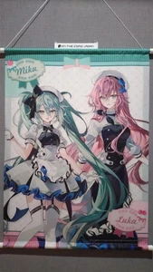 Wandteppich Wandrolle Hatsune Miku Megurine Luka Kuji Lotteriepreis B2 Größe Japan - Bild 1 von 4