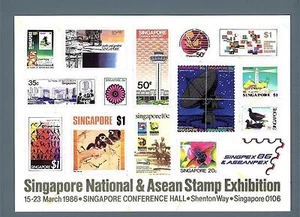 SINGAPORE - 1986 - Cart. Post. - 10 c - Espos. filatel. nazionale ed Asean - Picture 1 of 1