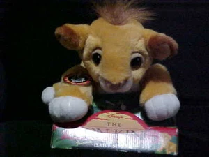 16 Zoll Floppy Baby Simba Plüschtier lose ausgestellt von Mattel 1993 schön - Bild 1 von 5