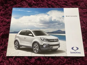 Ssangyong Korando Brochure 2019 - UK Issue - Picture 1 of 1
