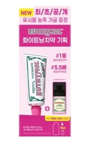 Euthymol Whitening Toothpaste 106g + Intense Mouthwash 9ml - Picture 1 of 3