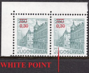 064 - YUGOSLAVIA - Kragujevac - ERROR - White Point - MNH - Picture 1 of 2