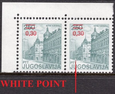 064 - YUGOSLAVIA - Kragujevac - ERROR - White Point - MNH - Image 1 of 2