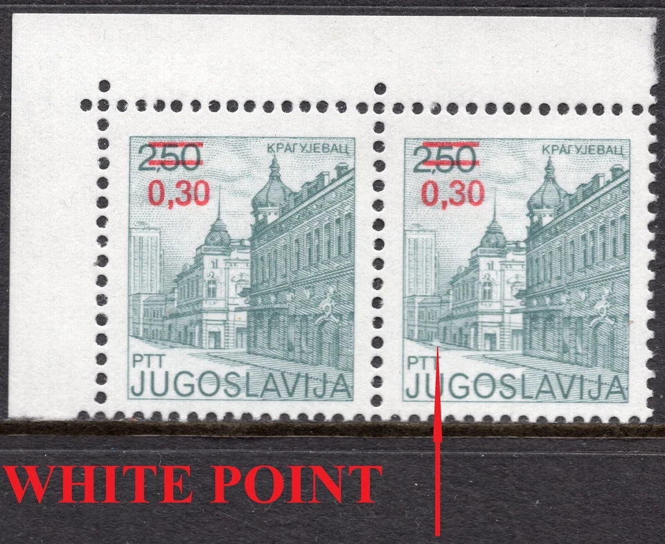 064 - YUGOSLAVIA - Kragujevac - ERROR - White Point - MNH - Image 1 of 2