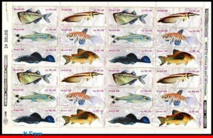 2157 BRAZIL 1988 FRESH-WATER FISH, AQUARIUM, PSICULTURA, MI# 2276-81, SHEET MNH - Picture 1 of 3