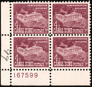 Canal Zone Stamp Scott Plate Block NH #152 4c Rose Lilac Administration Building - Picture 1 of 1