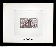 Ivory Coast PA25 Artist die sepia proof (3-5 exist). 1962 UNO ONU