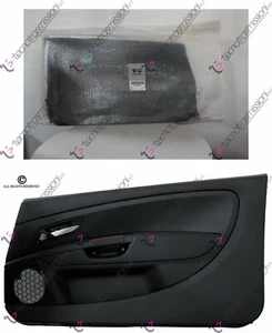 Pannello destro Grande Punto Abarth SKU 735469026 - Imagen 1 de 1