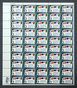 US Stamps 1966 Mint Sheet 5 cent "Stamped Cover" May 21st MNH SC# 1311 - Picture 1 of 7