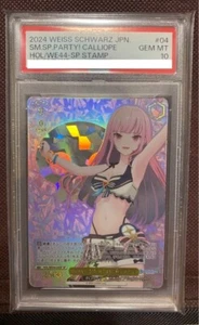 PSA10 Weiss Schwarz Summer Splash Party! Mori Calliope SP HOL/WE44-04 SP 2024 - Bild 1 von 2