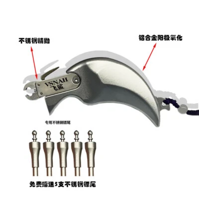 Compound Bow Release Aid Thumb Trigger Stainless Steel Archery Grip - Image 1 of 4