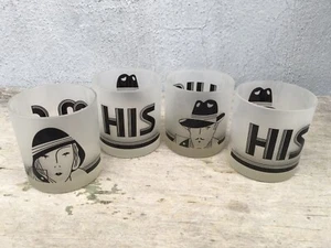 Vintage 1970’s Graphics FROSTED DRINK GLASSES SET 4 His & Ms OLD FASHIONED ROCKS - Picture 1 of 7