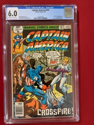 Captain America #233 CGC 6.0 Marvel Comics MCU Key! Death of Sharon Carter 1979 - Image 1 of 3