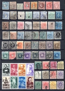 ESPAÑA PORTUGAL Y COLONIAS 1860-1970 ENORME COLECCIÓN DE 1200+ SELLOS USADOS Y COMO NUEVOS - Imagen 1 de 16