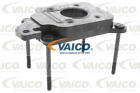 VAICO V10-1243 Flange, central injection for SEAT,VW