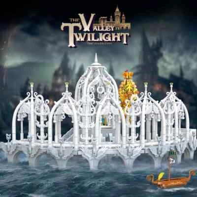 LOTR Rivendell Corridor Of Wonder 2052 Piece Building Brick Set Baka - Image 1 of 4