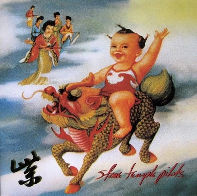 Stone Temple Pilots –Purple (Alternative, WEA Records Canada, 1994) CD w inserts - Image 1 of 2