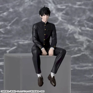 2025 Japan Witch Watch Premium Chokonose Figur Otsuki Morihito by SEGA - Bild 1 von 4