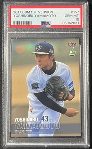 Yoshinobu Yamamoto BBM 1st Version 157 True Rookie Los Angeles Dodgers RC PSA 10 - Bild 1 von 2