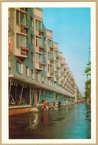 1960's Soviet Ukrainian postcard KIEV Department srore YUNOST - Foto 1 di 2