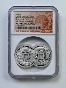 NGC PF70 2020 China 45x27mm Silvered Copper Medal - Dragon & Phoenix - Picture 1 of 2