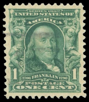 #300 Used PSE Graded 95, PSE Cert # 01383071 - Image 1 of 2