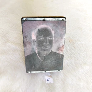 Vintage Alter Mann Figur Portrait Metall Holz Druck Stempel Siegel Dekorativ 61 - Bild 1 von 7