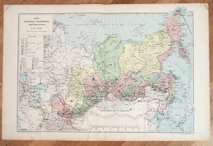 1914 Imperial Ruso Asiático Rusia Mapa Antiguo Irkutsk Astracán 52x79cm - Imagen 1 de 6