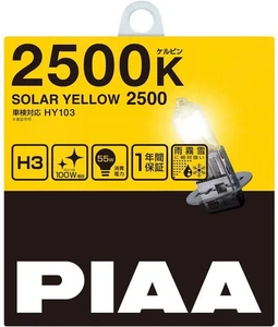 PIAA 2500K SOLAR YELLOW 2500 H3 Headlight halogen Fog Light Bulbs HY103 Japan - Picture 1 of 6