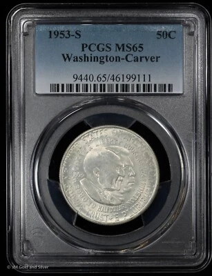 1953-S Washington-Carver Commem Half Dollar PCGS MS 65 | Uncirculated UNC BU - Image 1 of 4