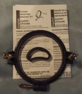 In-Dash 3-3/8 Inch Mounting Composite Bracket CP7910MB - Picture 1 of 1